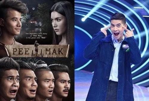 泰国娱乐圈最新爆料,明星恋情曝光，幕后黑幕揭开！  第2张