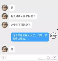 六月爆料完整视频,精彩瞬间与幕后真相大曝光 第1张 六月爆料完整视频,精彩瞬间与幕后真相大曝光 第1张