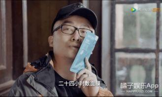 在娱乐圈里爆料的小说,揭秘那些被隐藏的小说秘密  第2张